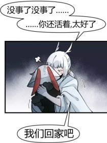 一区二区三区不卡去日本道在线观看